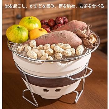 Amazon.co.jp: バーベキュー 七輪 炭火焼き バーベキュー 炭火焼